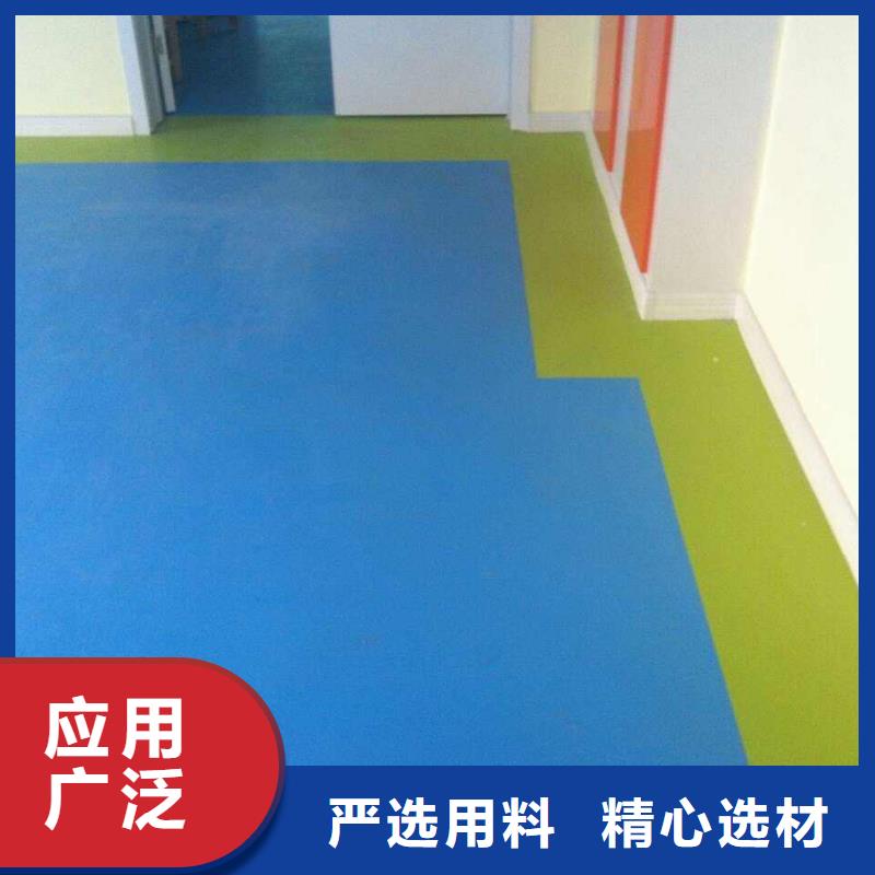 塑胶地板室外健身器材支持定制
