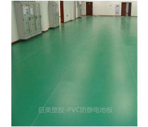 美心地板热卖促销